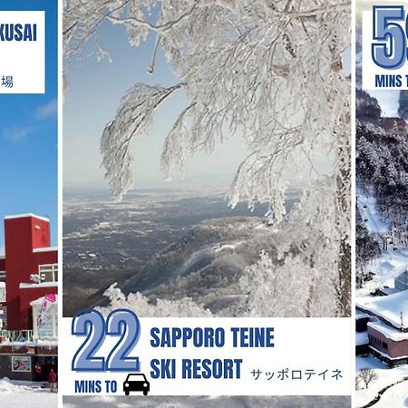 Senougen Sapporo Exterior foto
